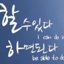 선재생활건강 이미지