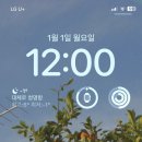 황가이미용실 | 1/1~1/15
