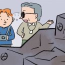 투어리즘 이미지