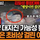 소박사 이미지