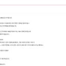 저스트토익어학원 이미지