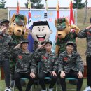 대구경북지방병무청 이미지