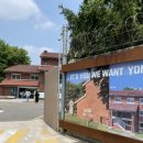 GS25 용산서빙고 이미지