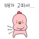 비버스바베큐 이미지