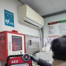 원주시보건소 이미지