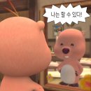 세븐스타코인노래연습장 충주호암신도시점 | 기분 좋은 그릇 되기🥣