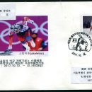 홍천우체국 이미지