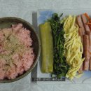 고은김밥