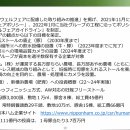 소터농장 이미지