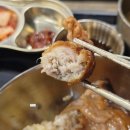 KIM'S 당구클럽 | 반포 맛집 '솥내음' 강남고속버스터미널점 한정솥밥세트 닭목살솥밥 연어장솥밥