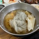 흥부네돈돼지 이미지