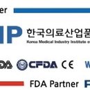 주식회사 피앤에프 이미지