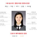 해146스튜디오