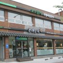 (주)도드람유통