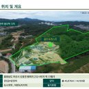 신창테크 이미지