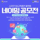 한국직업훈련평생교육원