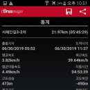 차마을 이미지