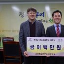 영바이오