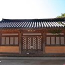 삼정원