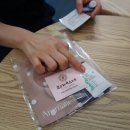 브리에스테 이미지