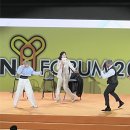 [매일경제 대학생 서포터즈 15기] MBN Y포럼 2025 후기