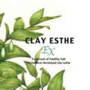 이벤트헤어샵 이미지