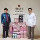 아벤스병원 이미지