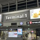 중부-현장-중부-450 이미지