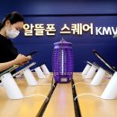 시내텔레콤 이미지