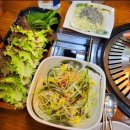 참숯꺼먹돼지