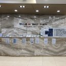 서문 365 정형외과 의원 이미지