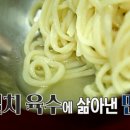 광천식당 - 성남시 수정구 | 광천식당