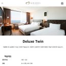 그라벨 호텔 제주 | 제주 그라벨 호텔 조식 후기, 2만원