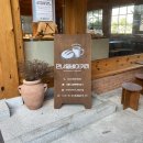 카페빌 | 세종 한옥마을 만나빌 베이커리카페 방문 후기