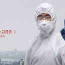 유정온누리약국 이미지