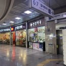 천경약국 이미지