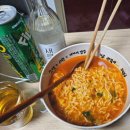 산호대로24길-3 이미지