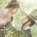 송송상사2