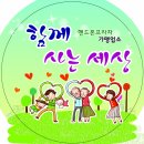 ☞ 2012년 1월 19일 SKT 주요기종 정책표 ☜ 이미지