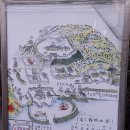 [광복 70주년 기획 - 사진으로 보는 일제강점기 건축 기행]일본인 묘지 비석들 6·25 난민촌 석재로-부산 (경향신문) 이미지