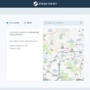 아이디PC방 이미지