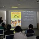 영화로 떠나는 도시 인문학 여행 | 🎬 영화가 현실이 되다! '영화로 떠나는 세계 도시 인문학 여행' 인도편 후기! ✨