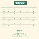 솜필라테스 - 양산시 청운로 185 | 솜필라테스