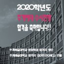 묵형상미술학원 이미지