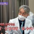 튼튼푸드 이미지