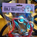 아트박스엔터식스 이미지
