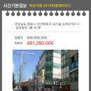 내서읍507 이미지