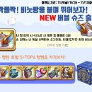 버블슈즈 이미지