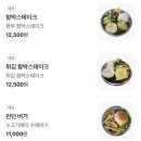 카페런던 이미지