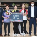 제이에스트레이딩 이미지